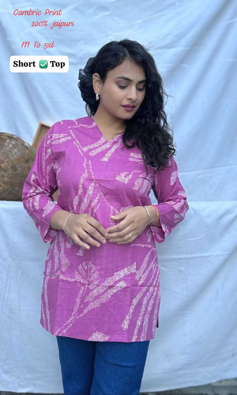 Ynf Soft Cotton KESH594 CAMBRIC Kurti Wholesale Casual Kurtis Festive Kurtis Short Kurtis Manufacturer- Kapda Export