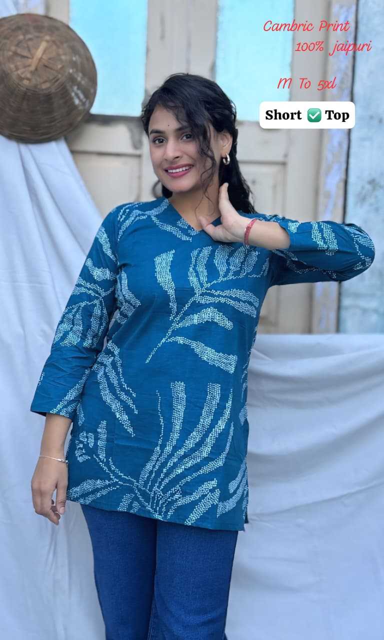 Ynf Soft Cotton KESH594 CAMBRIC Kurti Wholesale Casual Kurtis Festive Kurtis Short Kurtis Manufacturer- Kapda Export