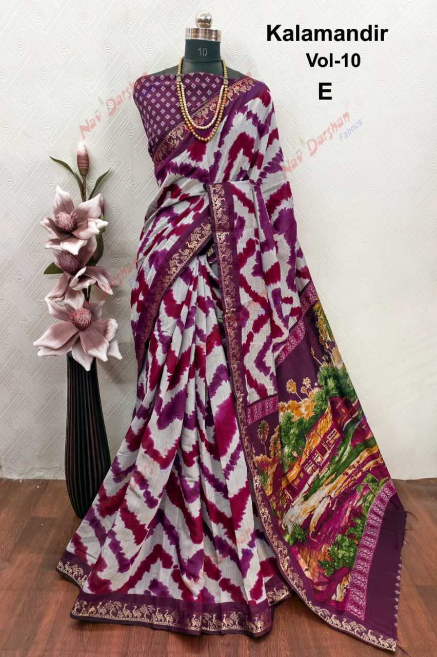 Ynf Soft Cotton KESH664 MANDY Sarees Wholesale Printed Sarees Leheriya Sarees Jacquard Saree Manufacturer- Kapda Export