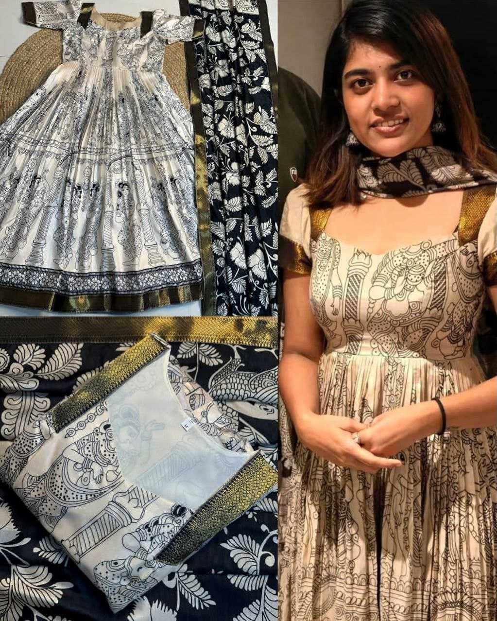 Ynf Soft Dola KESH619 Pongal Gowns Festive Collections Wholesale Anarkali Gown Party Wear Gowns Pongal Collections Manufacturer- Kapda Export