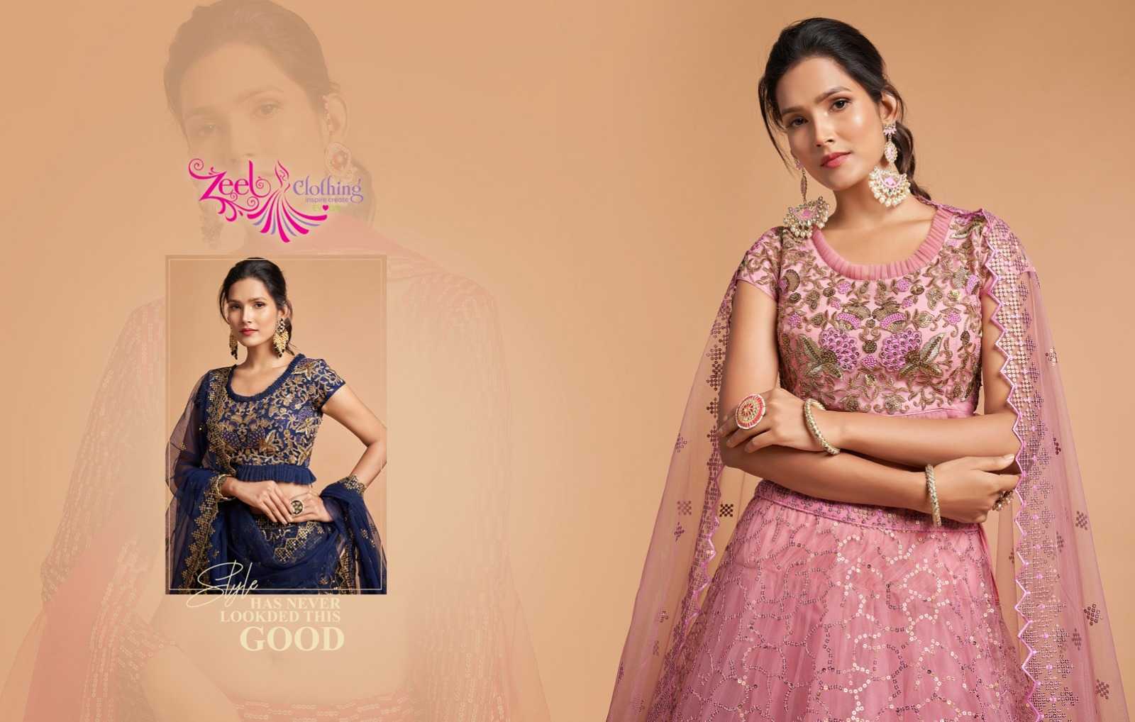 Ynf Soft Net KESH530 ZEEL Romantic Vol-2 Lehengas Wholesale Bridal Lehenga Wedding Lehenga Net Lehenga Choli Manufacturer- Kapda Export
