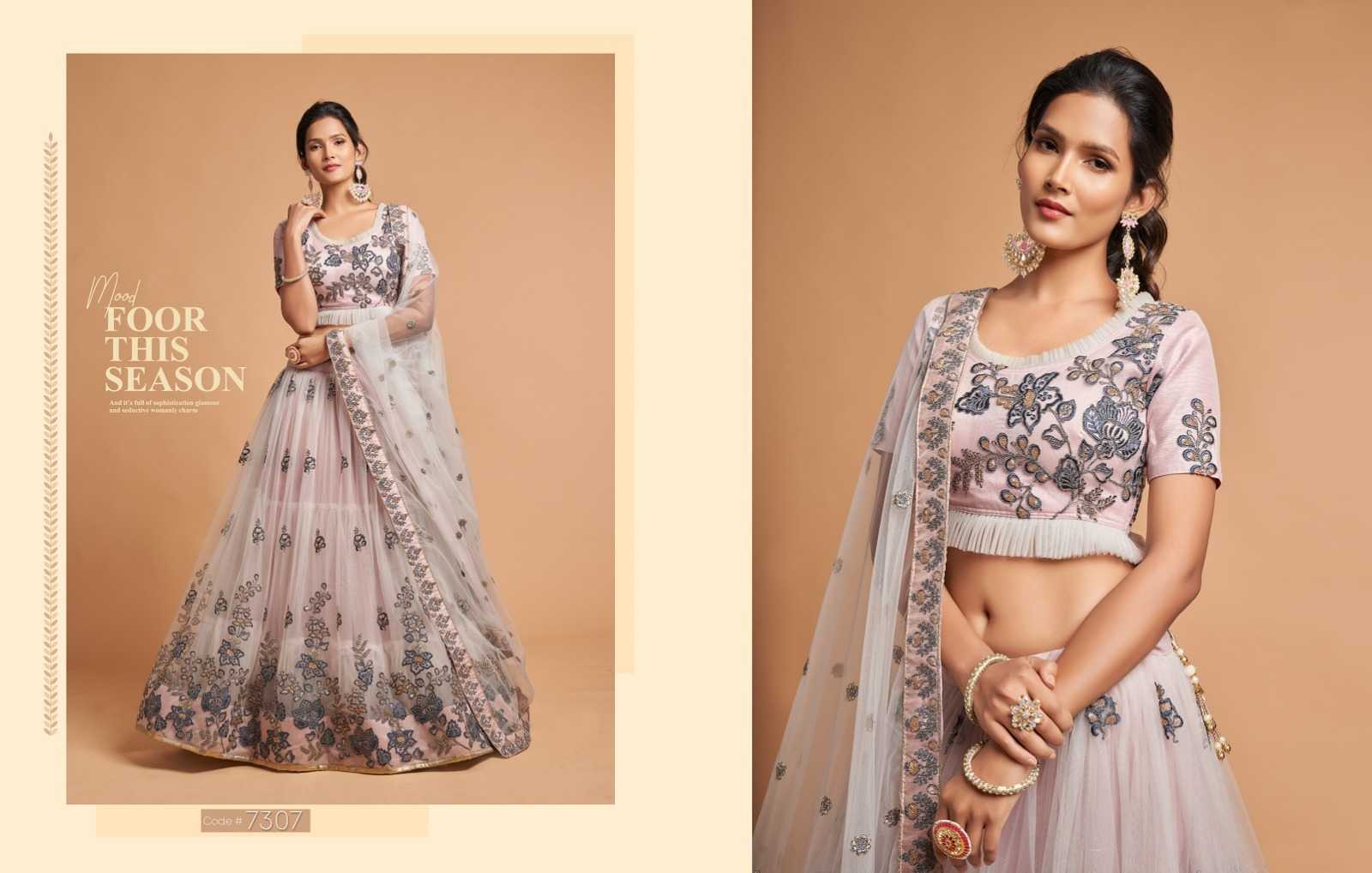 Ynf Soft Net KESH530 ZEEL Romantic Vol-2 Lehengas Wholesale Bridal Lehenga Wedding Lehenga Net Lehenga Choli Manufacturer- Kapda Export