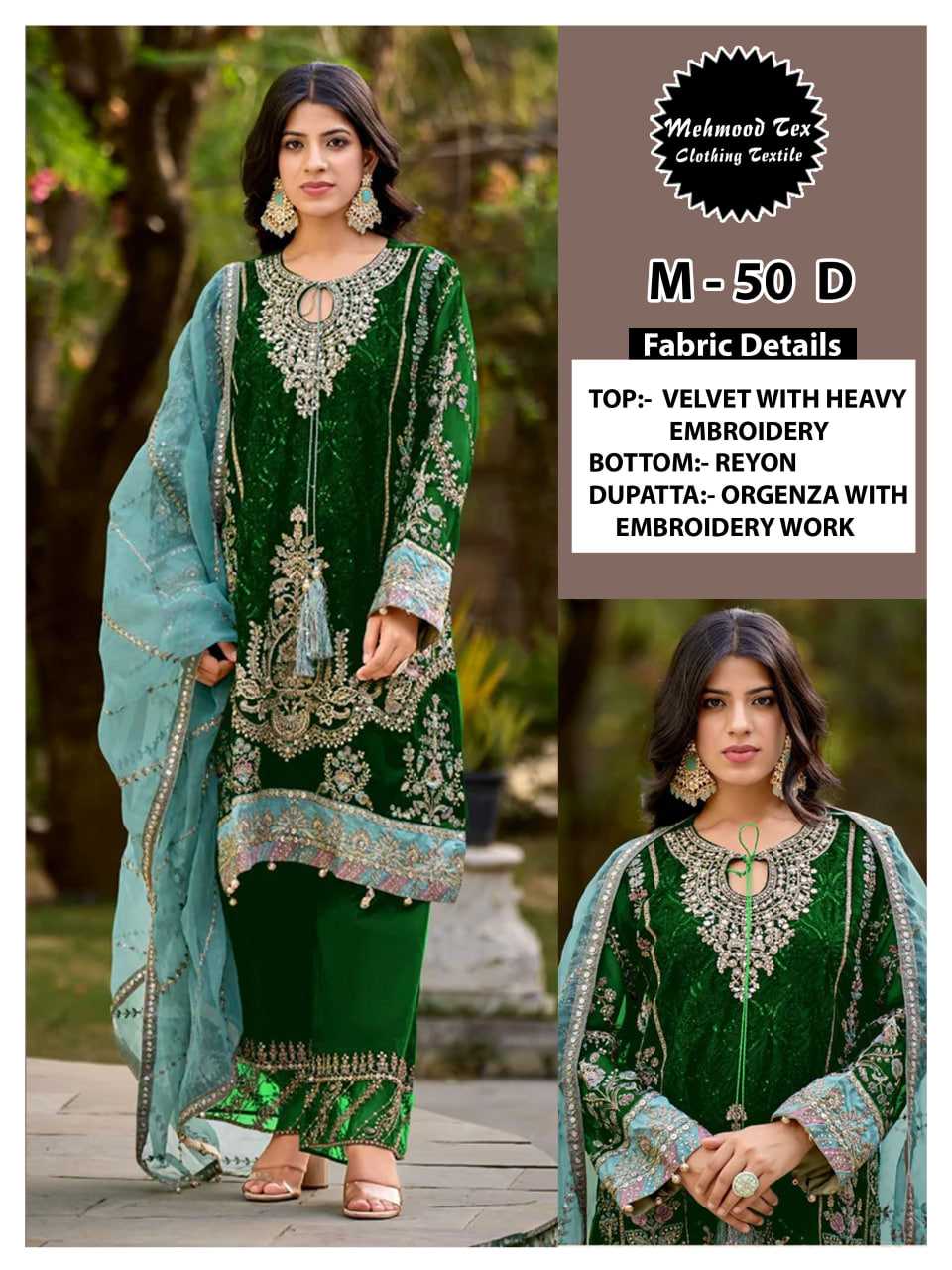 Ynf Velvet KESH677 MEHMOOD TEX M - 50 Suits & Dresses Islamic Clothing Festive Collections Wholesale Pakistani Suits Velvet Suits Eid Collections Manufacturer- Kapda Export