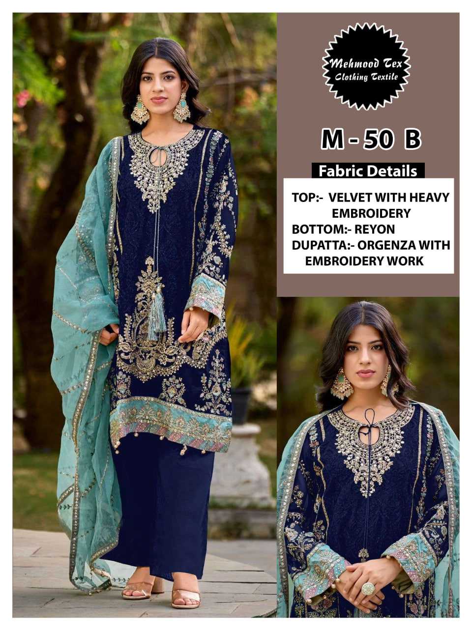 Ynf Velvet KESH677 MEHMOOD TEX M - 50 Suits & Dresses Islamic Clothing Festive Collections Wholesale Pakistani Suits Velvet Suits Eid Collections Manufacturer- Kapda Export