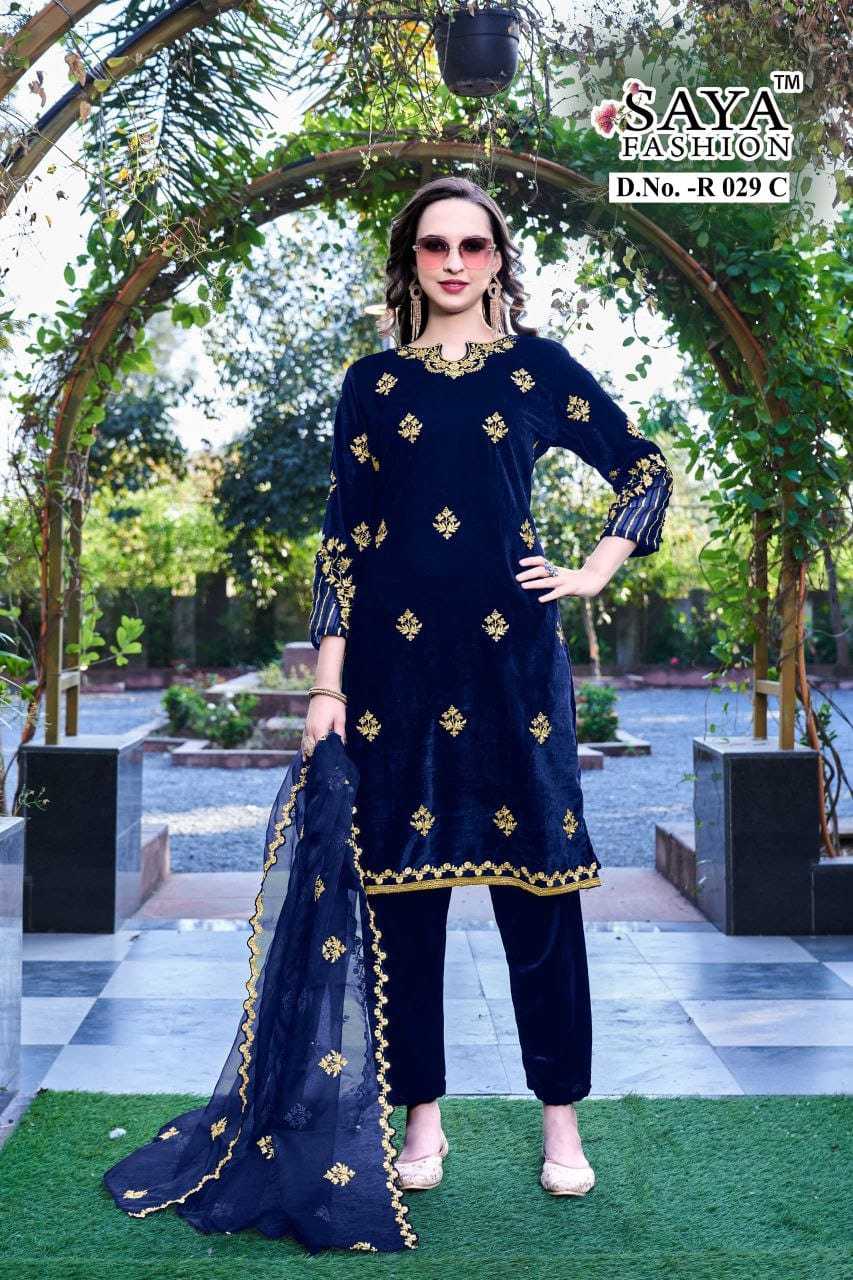 Ynf Velvet KESH677 Noor R 029 Suits & Dresses Festive Collections Wholesale Ladies Suits Velvet Suits Embroidery Suits Manufacturer- Kapda Export