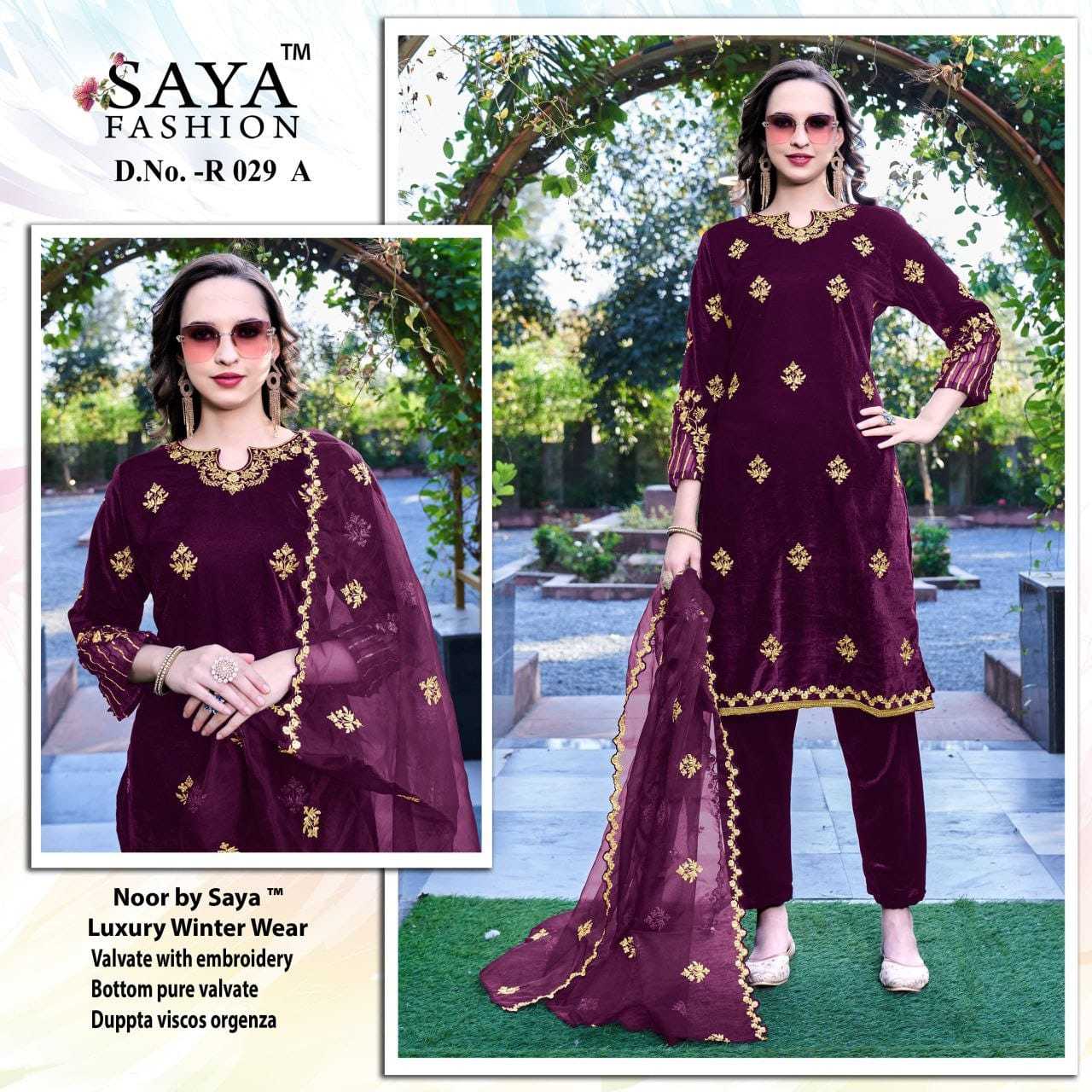 Ynf Velvet KESH677 Noor R 029 Suits & Dresses Festive Collections Wholesale Ladies Suits Velvet Suits Embroidery Suits Manufacturer- Kapda Export