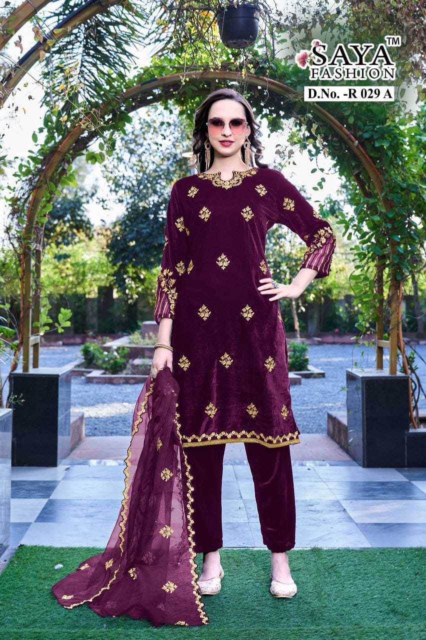 Ynf Velvet KESH677 Noor R 029 Suits & Dresses Festive Collections Wholesale Ladies Suits Velvet Suits Embroidery Suits Manufacturer- Kapda Export