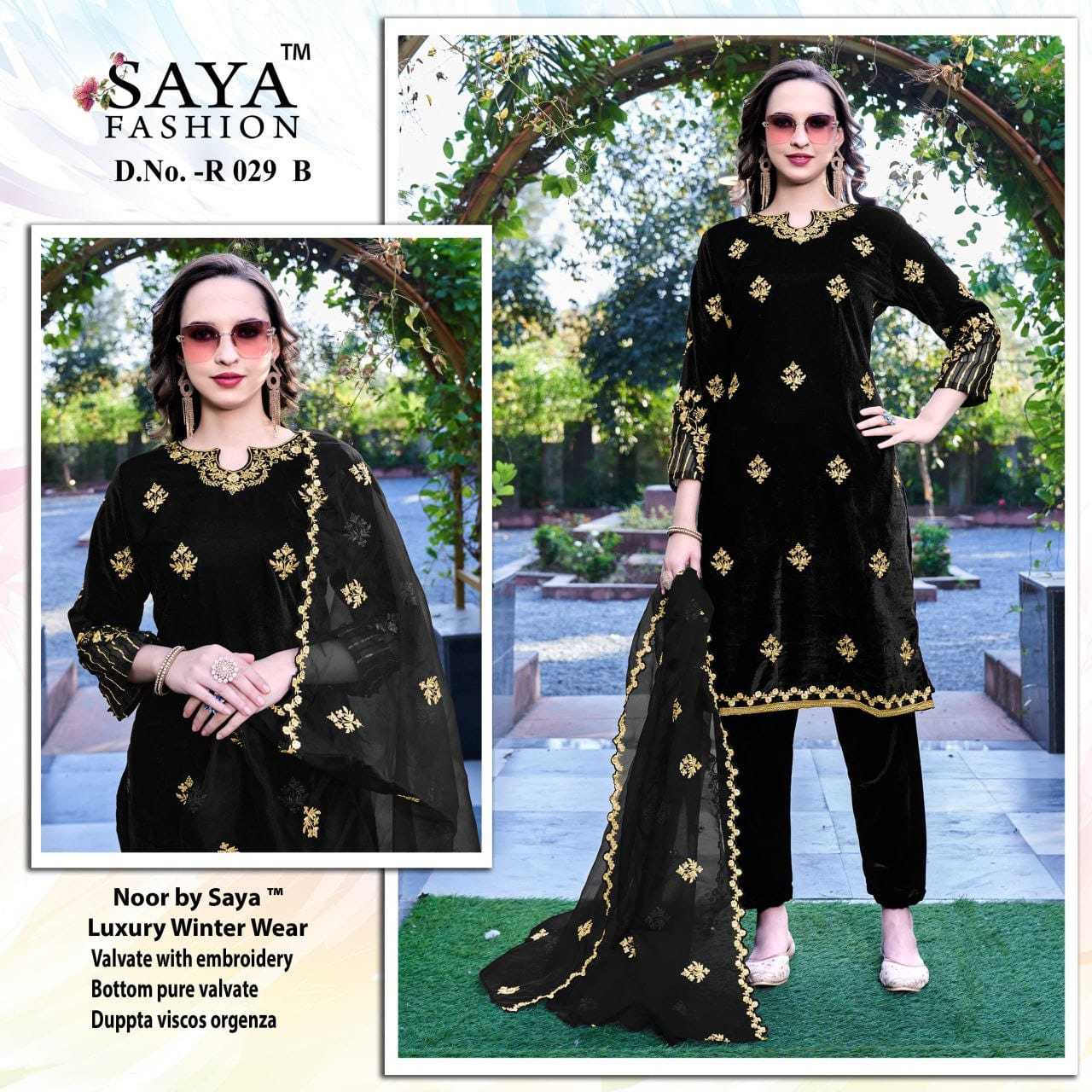 Ynf Velvet KESH677 Noor R 029 Suits & Dresses Festive Collections Wholesale Ladies Suits Velvet Suits Embroidery Suits Manufacturer- Kapda Export