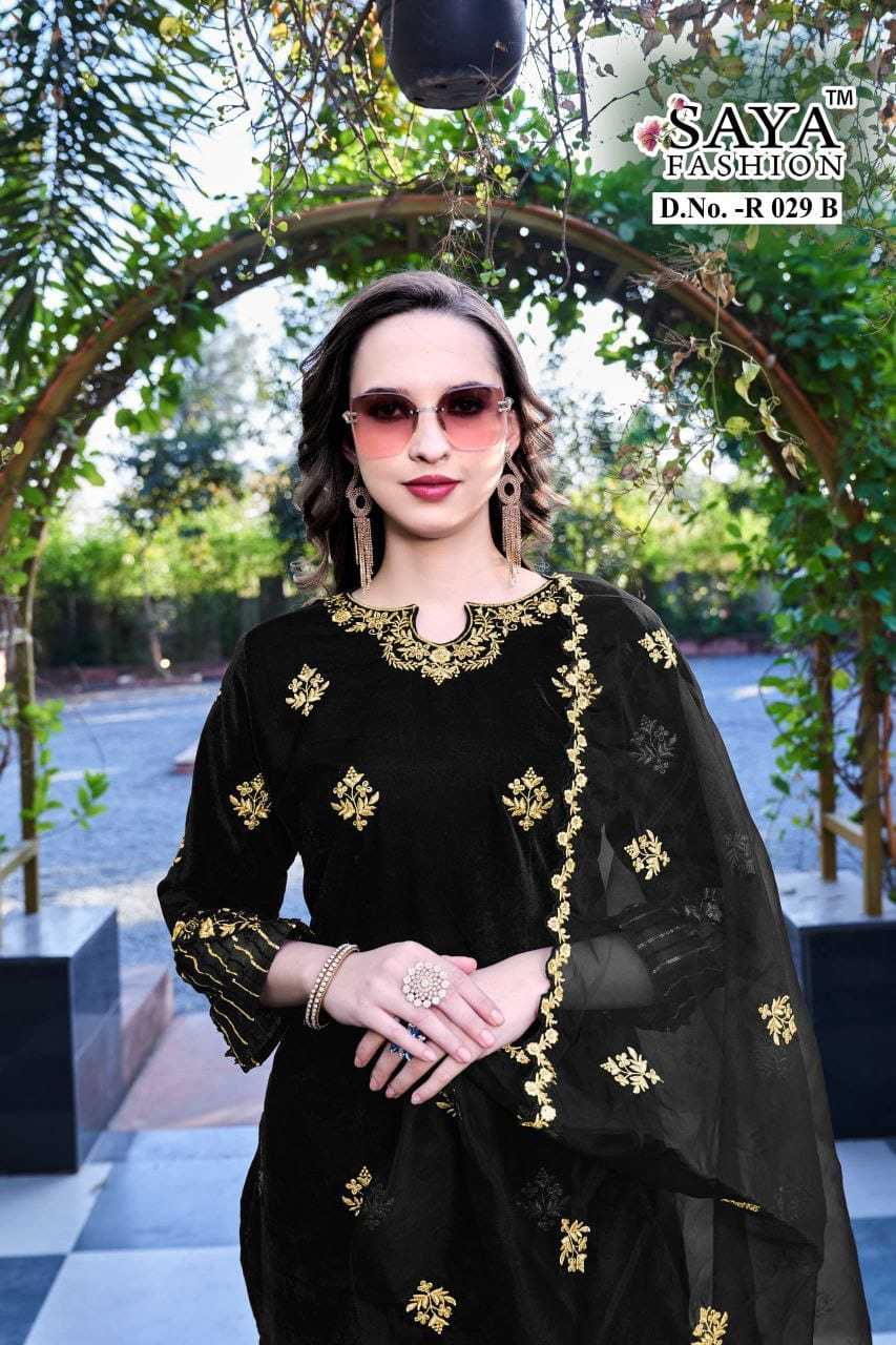 Ynf Velvet KESH677 Noor R 029 Suits & Dresses Festive Collections Wholesale Ladies Suits Velvet Suits Embroidery Suits Manufacturer- Kapda Export