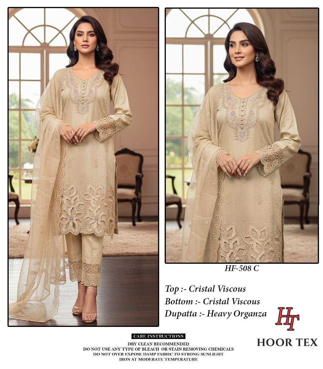 Ynf Viscose KESH450 HF-508 Suits & Dresses Islamic Clothing Festive Collections Wholesale Pakistani Suits Afghani Suits Kashmiri Suits Manufacturer- Kapda Export