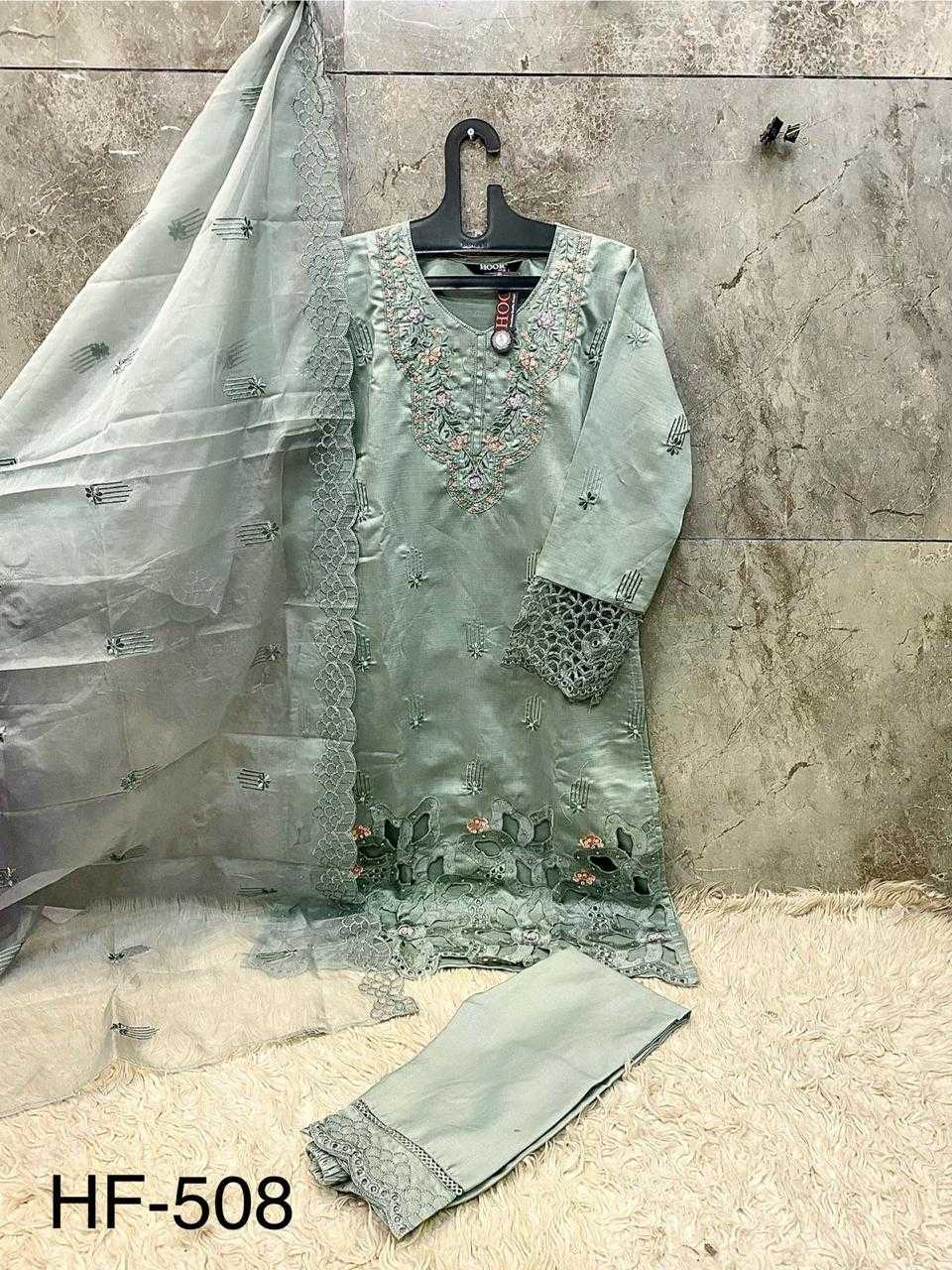 Ynf Viscose KESH450 HF-508 Suits & Dresses Islamic Clothing Festive Collections Wholesale Pakistani Suits Afghani Suits Kashmiri Suits Manufacturer- Kapda Export