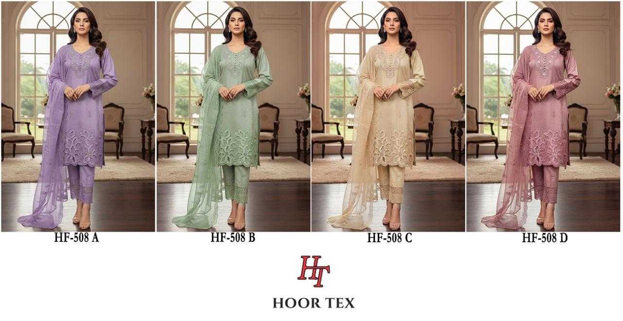 Ynf Viscose KESH450 HF-508 Suits & Dresses Islamic Clothing Festive Collections Wholesale Pakistani Suits Afghani Suits Kashmiri Suits Manufacturer- Kapda Export