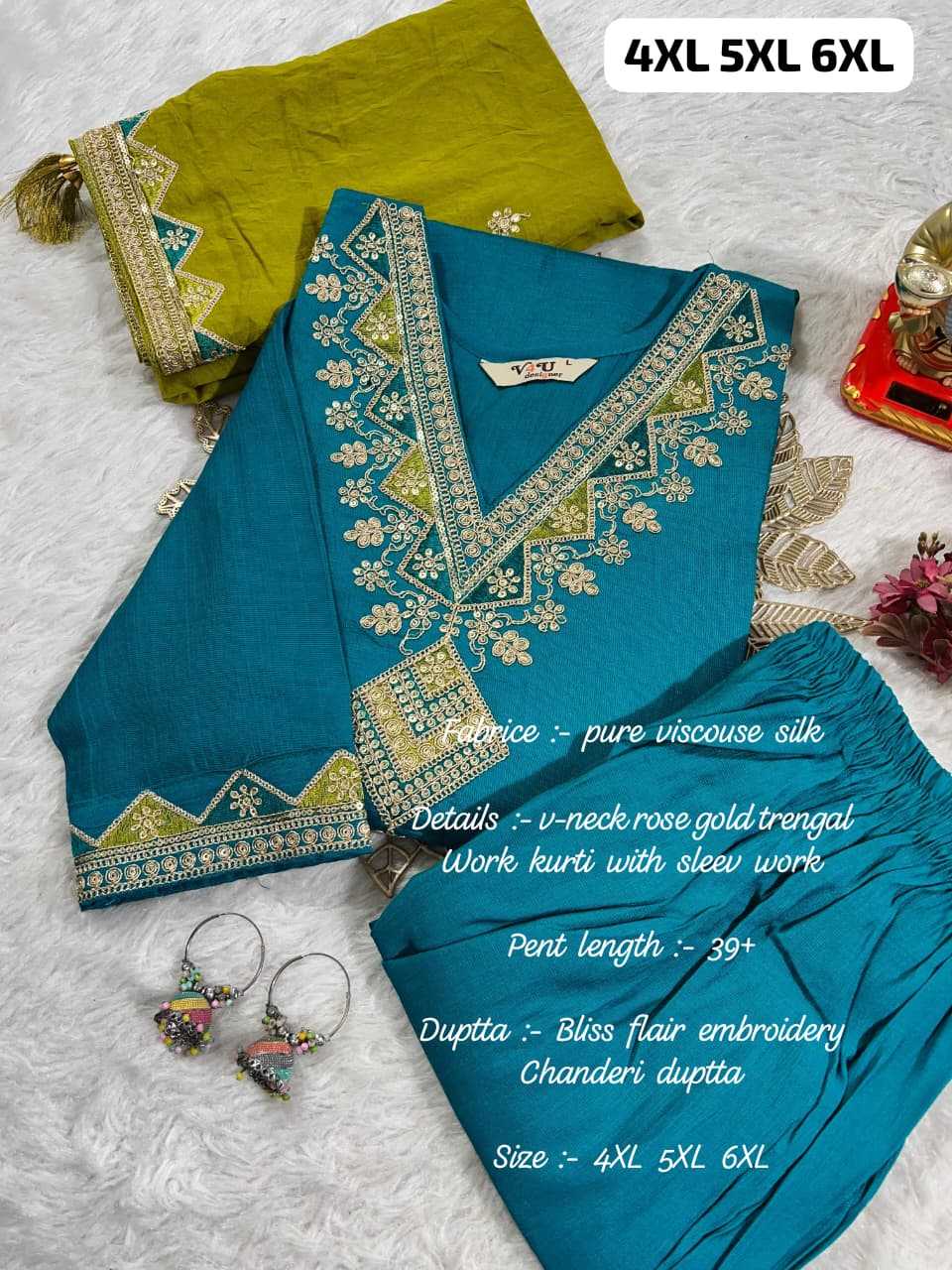 Ynf Viscose KESH585 LASER Kurti Wholesale Workwear Kurtis Festive Kurtis Ladies Kurti Manufacturer- Kapda Export