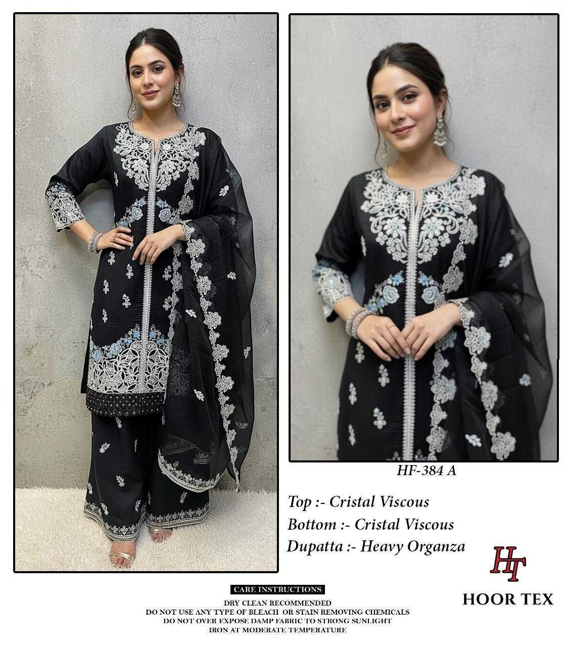 Ynf Viscose KESH677 HF-384 - A To D Suits & Dresses Islamic Clothing Festive Collections Wholesale Pakistani Suits Afghani Suits Kashmiri Suits Manufacturer- Kapda Export