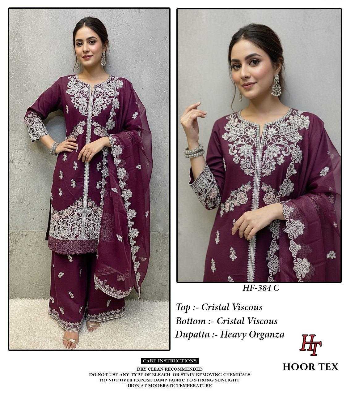 Ynf Viscose KESH677 HF-384 - A To D Suits & Dresses Islamic Clothing Festive Collections Wholesale Pakistani Suits Afghani Suits Kashmiri Suits Manufacturer- Kapda Export
