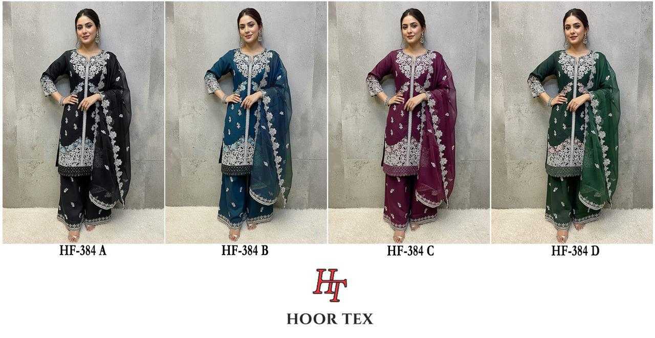 Ynf Viscose KESH677 HF-384 - A To D Suits & Dresses Islamic Clothing Festive Collections Wholesale Pakistani Suits Afghani Suits Kashmiri Suits Manufacturer- Kapda Export