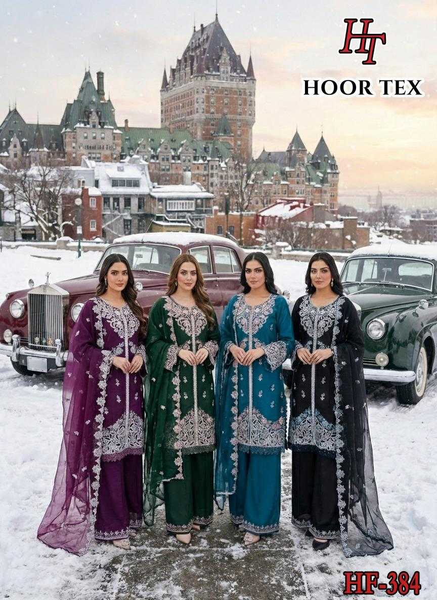 Ynf Viscose KESH677 HF-384 - A To D Suits & Dresses Islamic Clothing Festive Collections Wholesale Pakistani Suits Afghani Suits Kashmiri Suits Manufacturer- Kapda Export