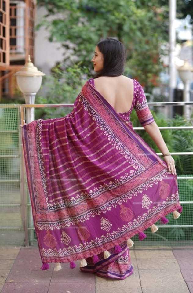 Ynf Chanderi Cotton KESH433 496 Sarees Wholesale Printed Sarees Ajrakh Sarees Chanderi Sarees Manufacturer- Kapda Export