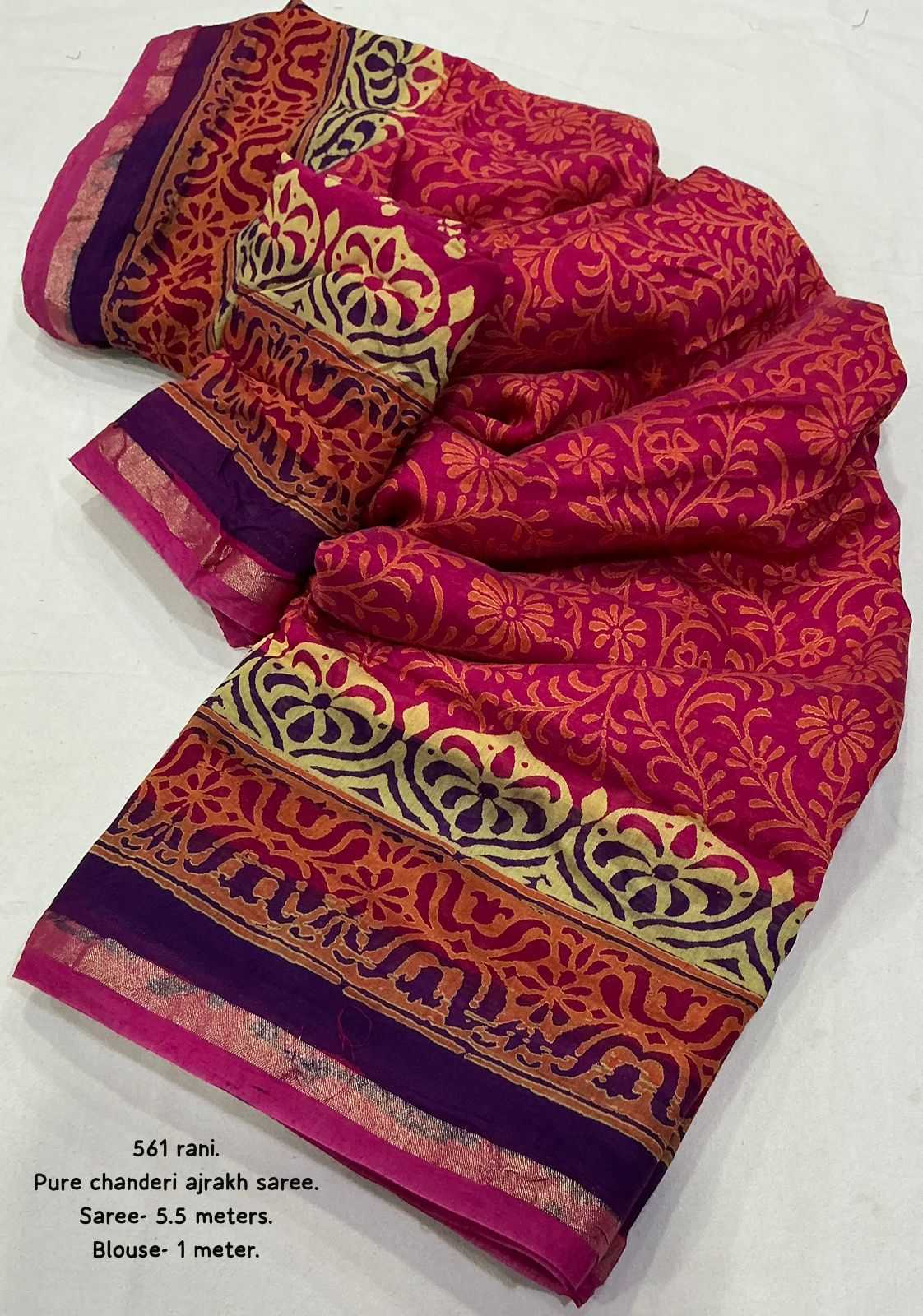 Ynf Chanderi Cotton KESH433 496 Sarees Wholesale Printed Sarees Ajrakh Sarees Chanderi Sarees Manufacturer- Kapda Export