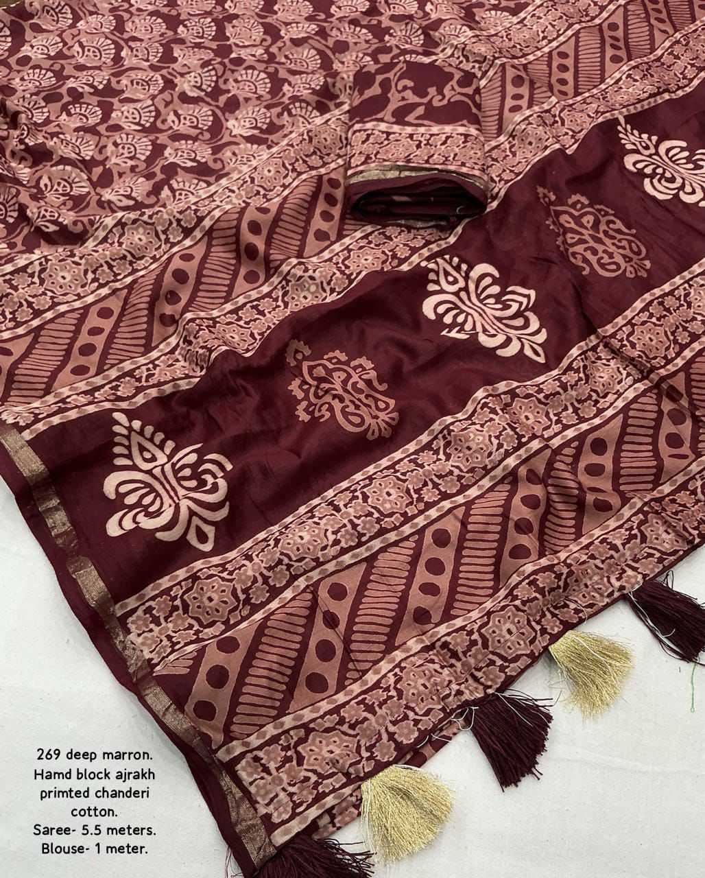 Ynf Chanderi Cotton KESH433 496 Sarees Wholesale Printed Sarees Ajrakh Sarees Chanderi Sarees Manufacturer- Kapda Export