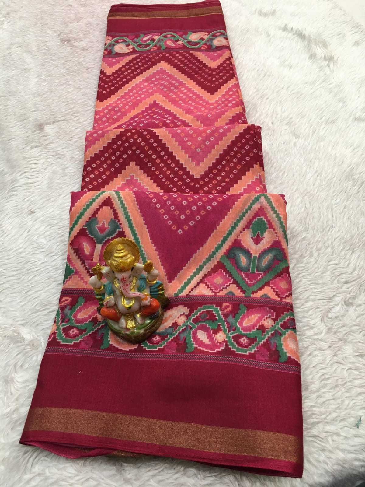 Ynf Chanderi Cotton RIN102 Fast Sarees Wholesale Designer Sarees Printed Sarees Chanderi Sarees Manufacturer- Kapda Export