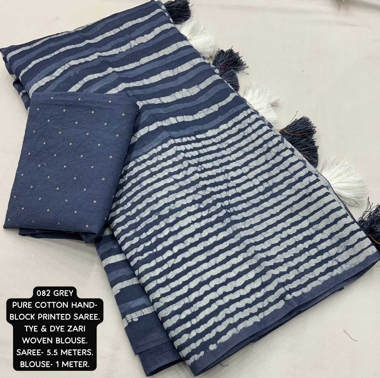 Ynf Chanderi Silk KESH433 082 Sarees Wholesale Chanderi Sarees Butta Sarees Zari Sarees Manufacturer- Kapda Export