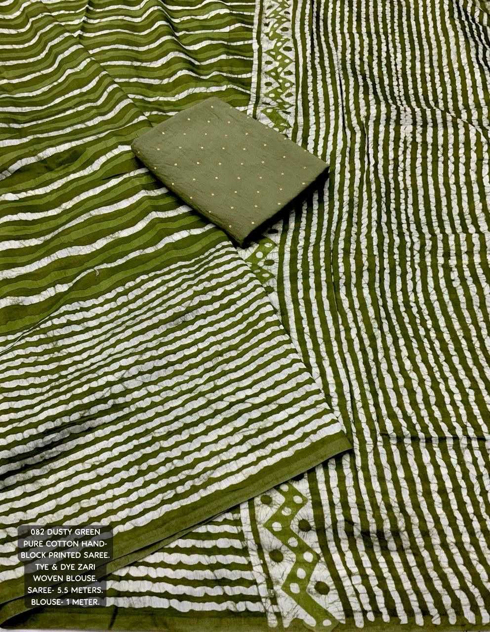 Ynf Chanderi Silk KESH433 082 Sarees Wholesale Chanderi Sarees Butta Sarees Zari Sarees Manufacturer- Kapda Export