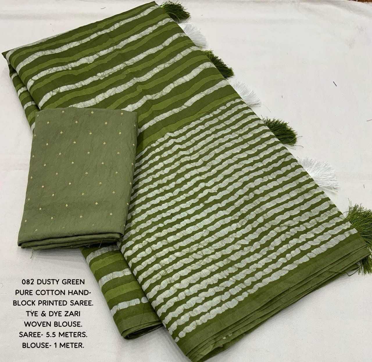 Ynf Chanderi Silk KESH433 082 Sarees Wholesale Chanderi Sarees Butta Sarees Zari Sarees Manufacturer- Kapda Export