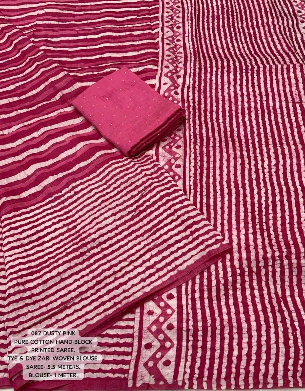 Ynf Chanderi Silk KESH433 082 Sarees Wholesale Chanderi Sarees Butta Sarees Zari Sarees Manufacturer- Kapda Export