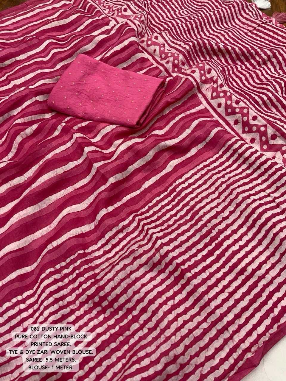 Ynf Chanderi Silk KESH433 082 Sarees Wholesale Chanderi Sarees Butta Sarees Zari Sarees Manufacturer- Kapda Export