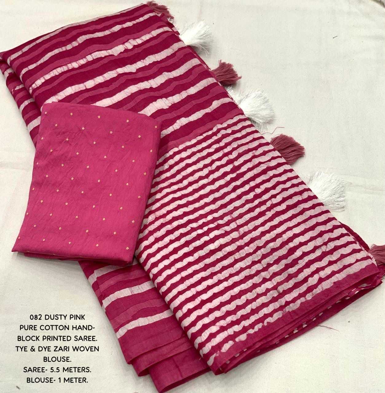 Ynf Chanderi Silk KESH433 082 Sarees Wholesale Chanderi Sarees Butta Sarees Zari Sarees Manufacturer- Kapda Export