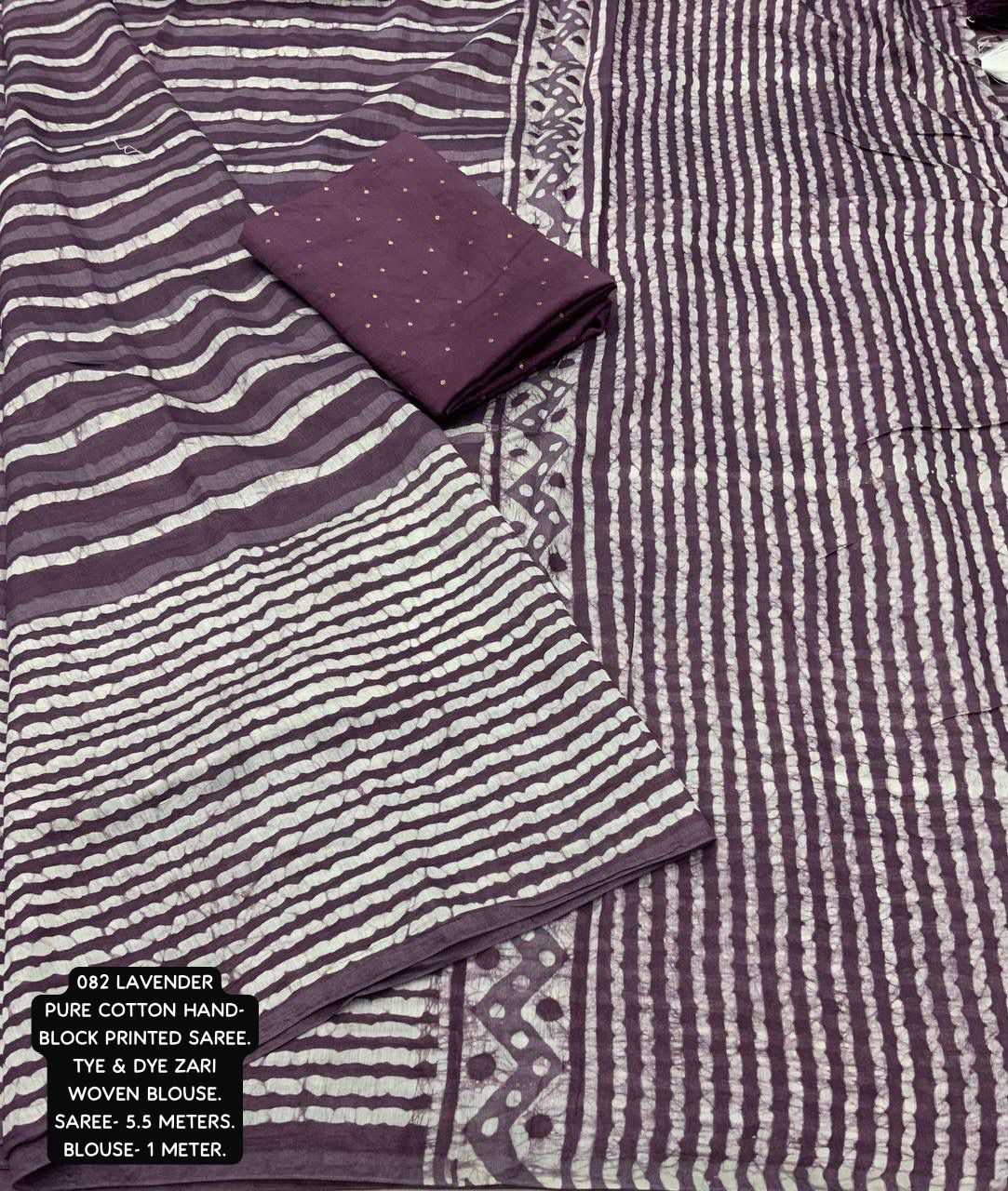 Ynf Chanderi Silk KESH433 082 Sarees Wholesale Chanderi Sarees Butta Sarees Zari Sarees Manufacturer- Kapda Export