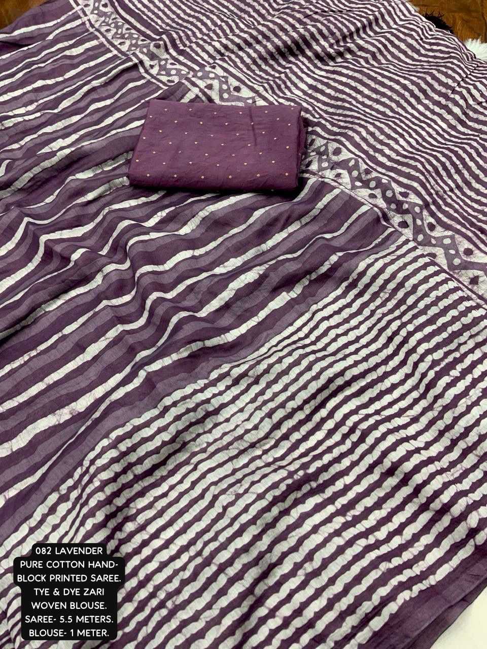 Ynf Chanderi Silk KESH433 082 Sarees Wholesale Chanderi Sarees Butta Sarees Zari Sarees Manufacturer- Kapda Export