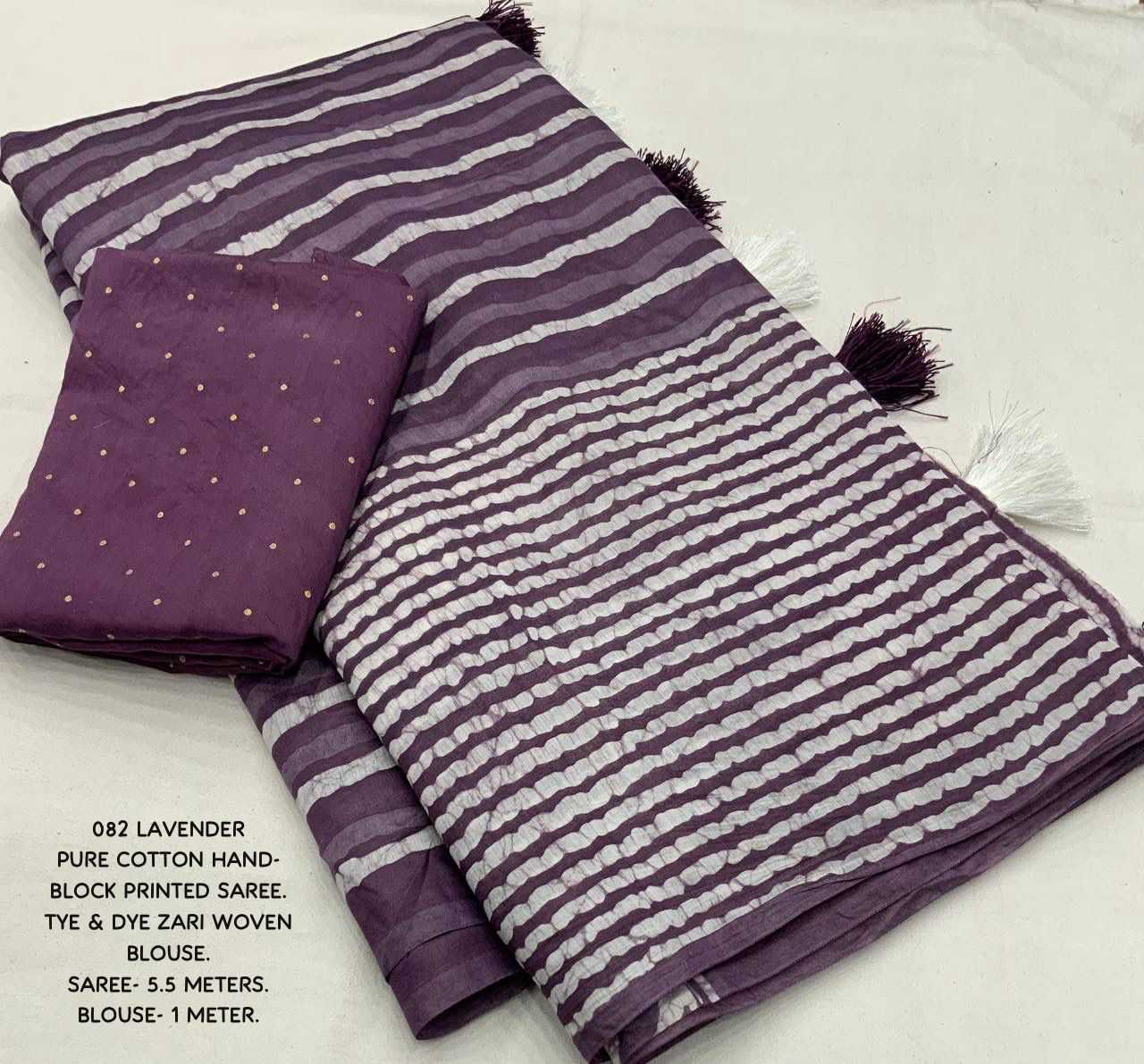 Ynf Chanderi Silk KESH433 082 Sarees Wholesale Chanderi Sarees Butta Sarees Zari Sarees Manufacturer- Kapda Export