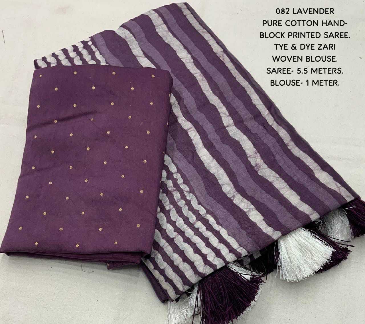 Ynf Chanderi Silk KESH433 082 Sarees Wholesale Chanderi Sarees Butta Sarees Zari Sarees Manufacturer- Kapda Export