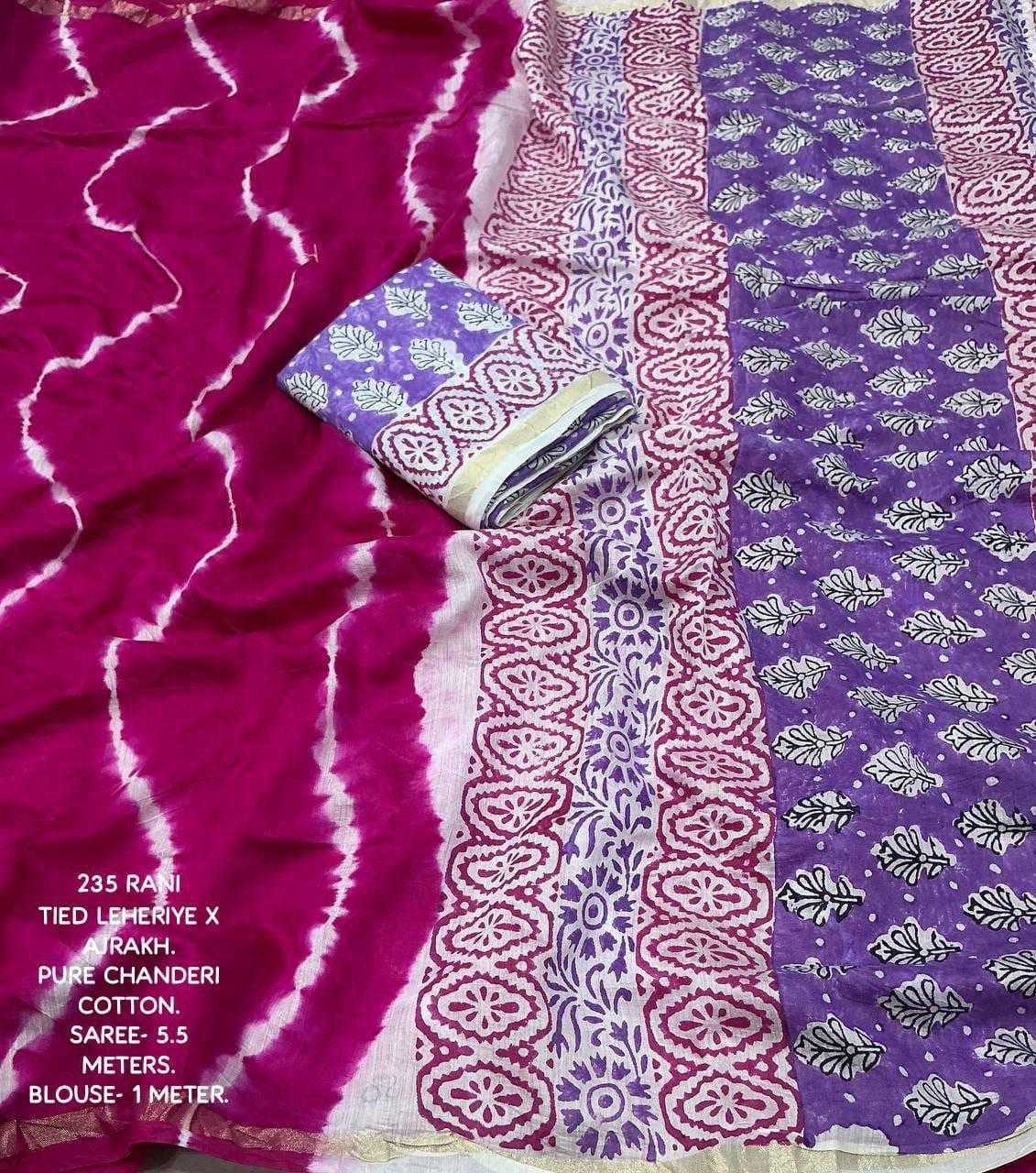 Ynf Chanderi Silk KESH433 235 Sarees Wholesale Party Wear Sarees Ajrakh Sarees Chanderi Sarees Manufacturer- Kapda Export