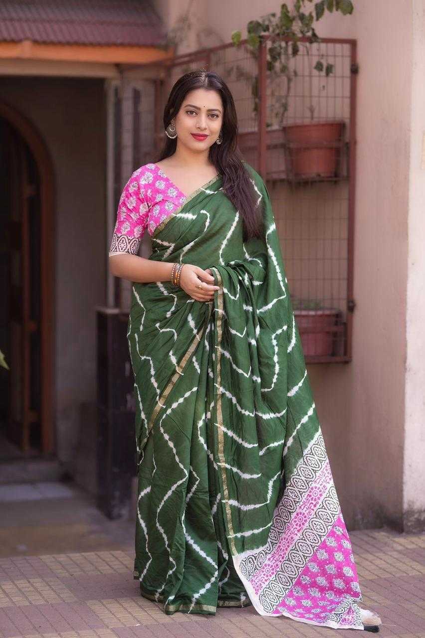 Ynf Chanderi Silk KESH433 235 Sarees Wholesale Party Wear Sarees Ajrakh Sarees Chanderi Sarees Manufacturer- Kapda Export