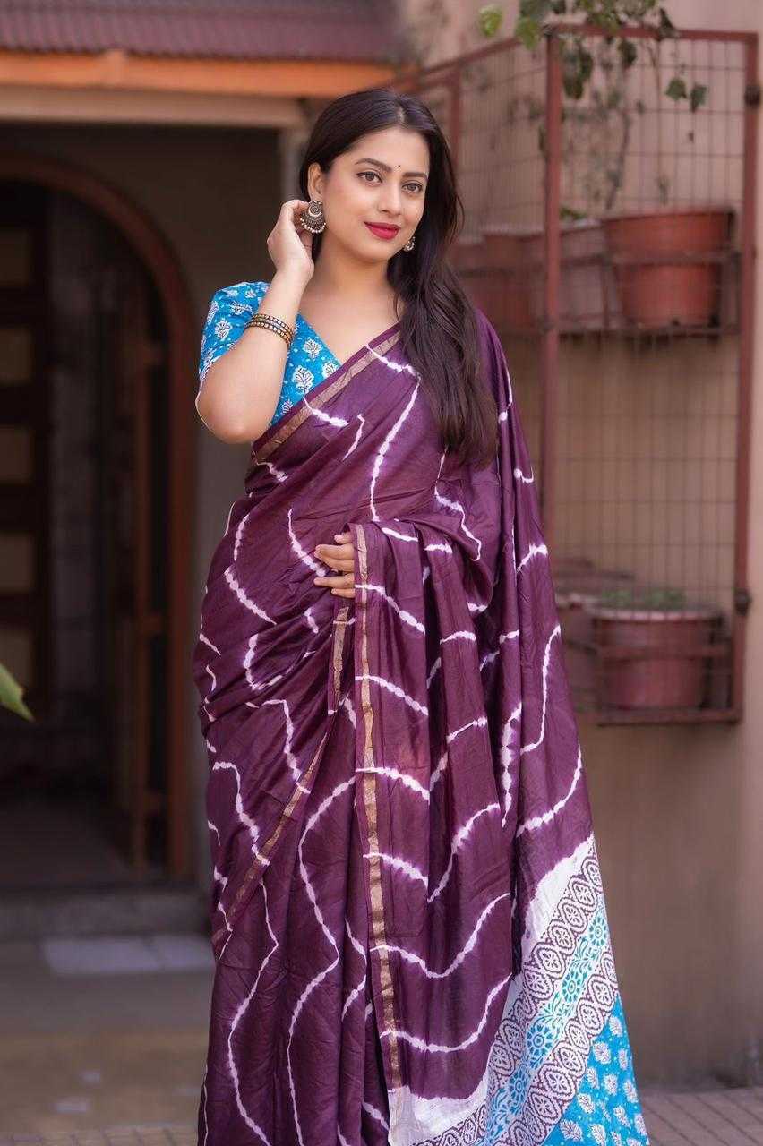 Ynf Chanderi Silk KESH433 235 Sarees Wholesale Party Wear Sarees Ajrakh Sarees Chanderi Sarees Manufacturer- Kapda Export