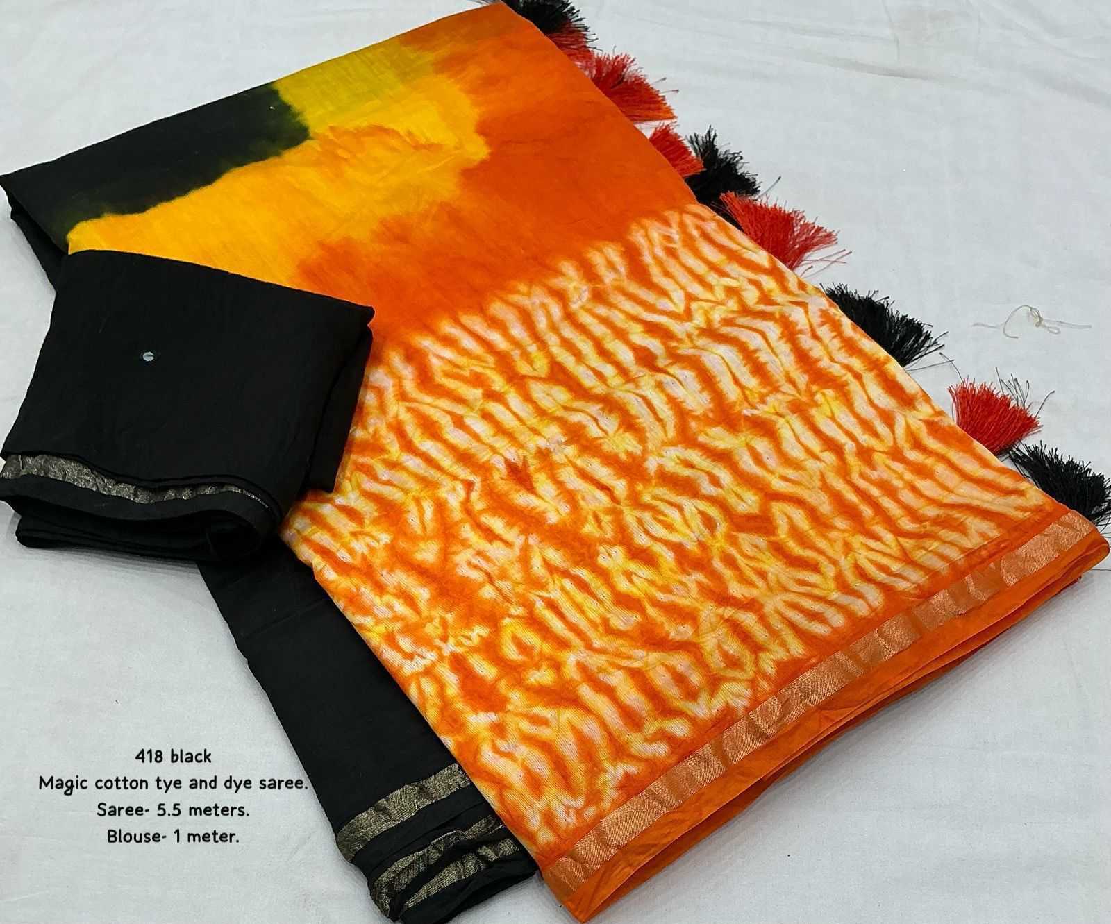 Ynf Chanderi Silk KESH433 418 Sarees Wholesale Chanderi Sarees Cotton Sarees Zari Sarees Manufacturer- Kapda Export