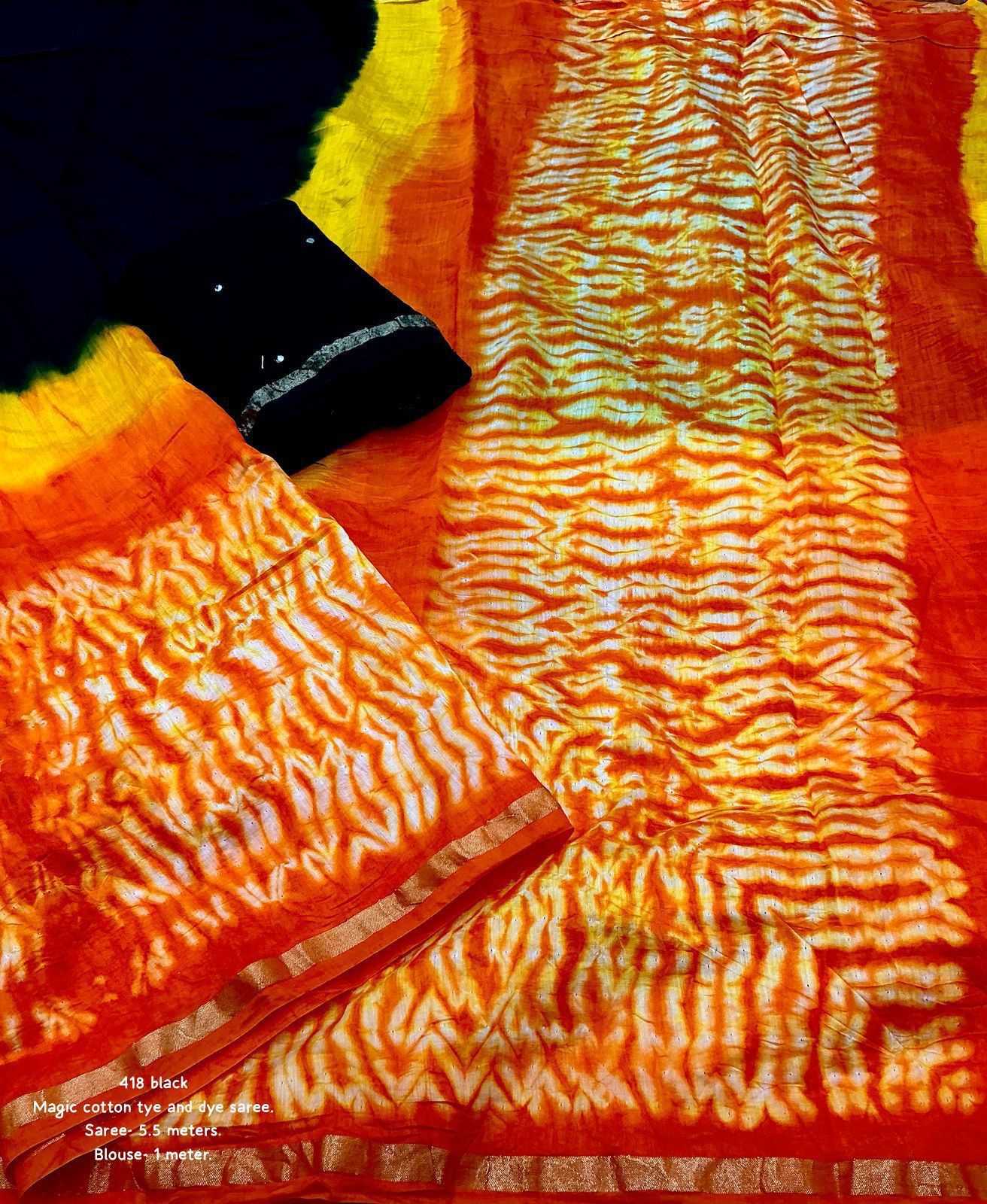 Ynf Chanderi Silk KESH433 418 Sarees Wholesale Chanderi Sarees Cotton Sarees Zari Sarees Manufacturer- Kapda Export