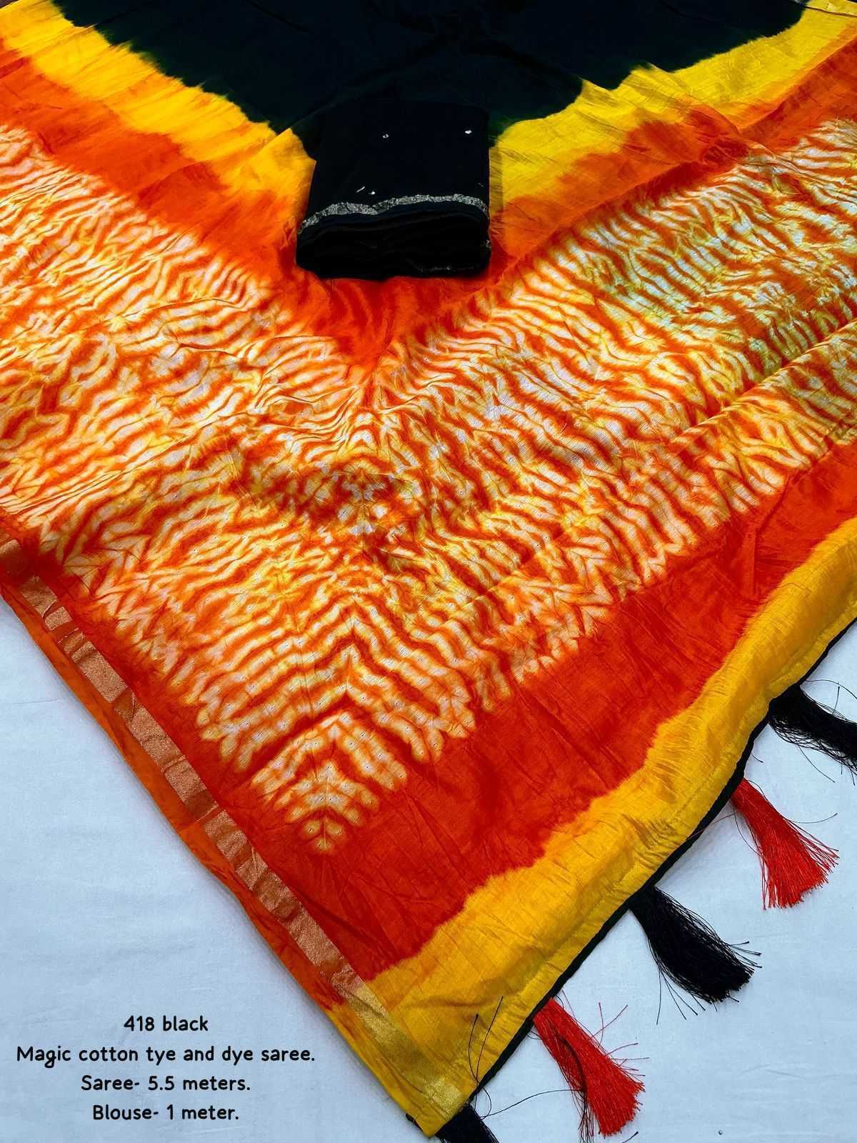 Ynf Chanderi Silk KESH433 418 Sarees Wholesale Chanderi Sarees Cotton Sarees Zari Sarees Manufacturer- Kapda Export