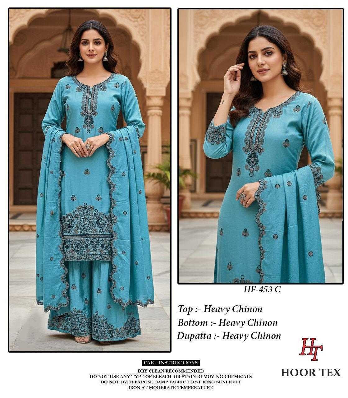 Ynf Chinon KESH677 HF-453 Suits & Dresses Wholesale Ladies Suits Wedding Suits Designer Suits Manufacturer- Kapda Export