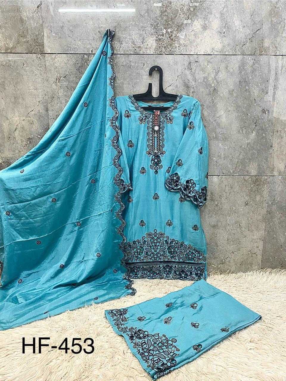 Ynf Chinon KESH677 HF-453 Suits & Dresses Wholesale Ladies Suits Wedding Suits Designer Suits Manufacturer- Kapda Export