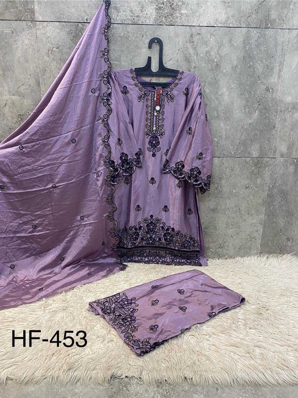 Ynf Chinon KESH677 HF-453 Suits & Dresses Wholesale Ladies Suits Wedding Suits Designer Suits Manufacturer- Kapda Export