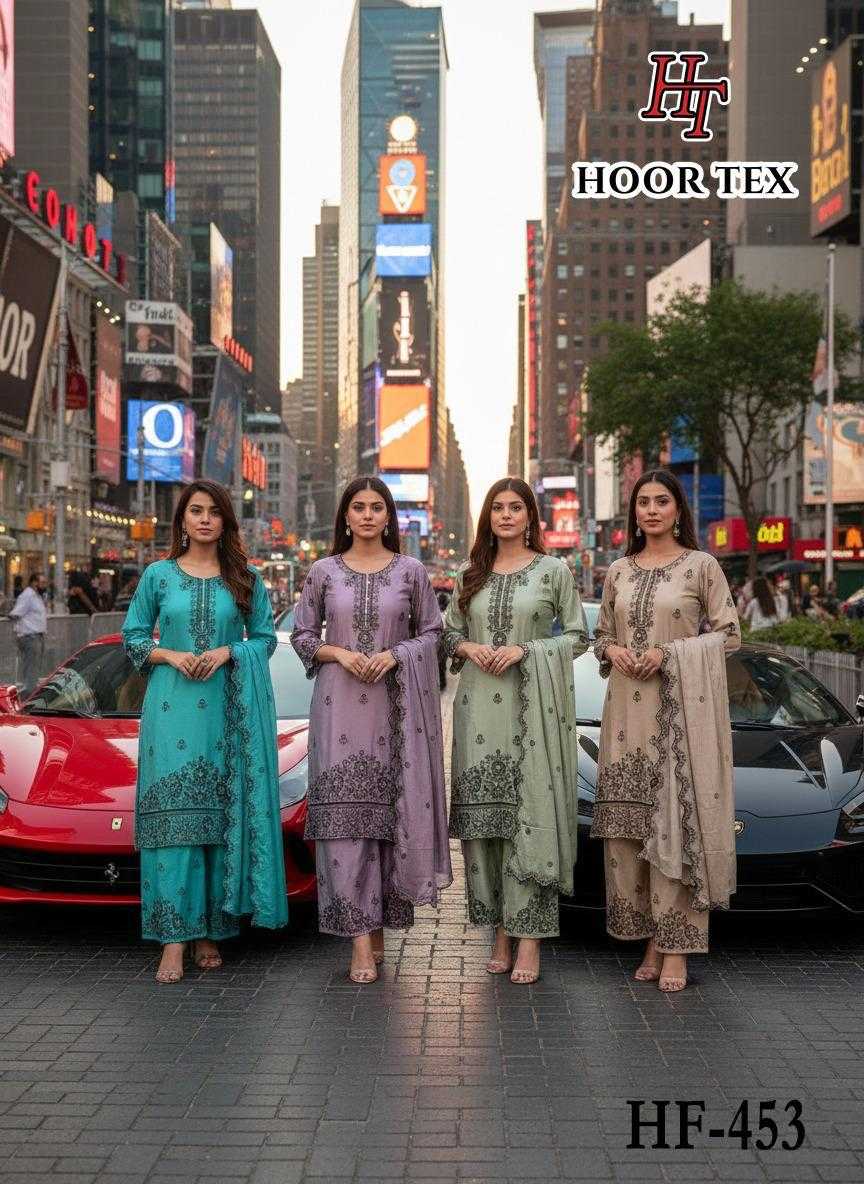 Ynf Chinon KESH677 HF-453 Suits & Dresses Wholesale Ladies Suits Wedding Suits Designer Suits Manufacturer- Kapda Export