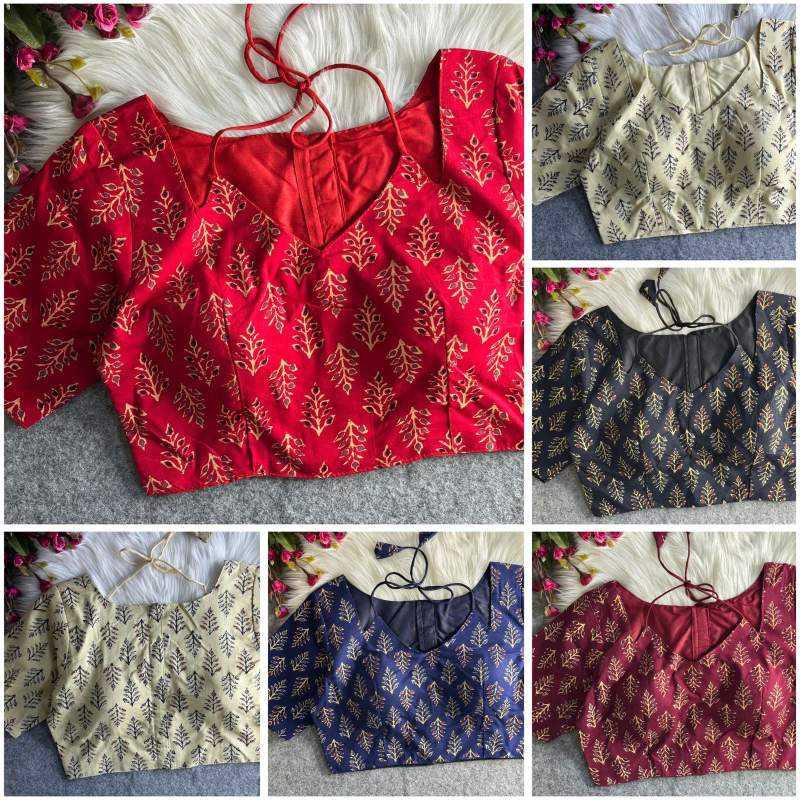 Ynf Cotton KESH426 HALTER NECK Readymade Blouses Wholesale Cotton Blouse Party Wear Blouse Fashion Blouse Manufacturer- Kapda Export