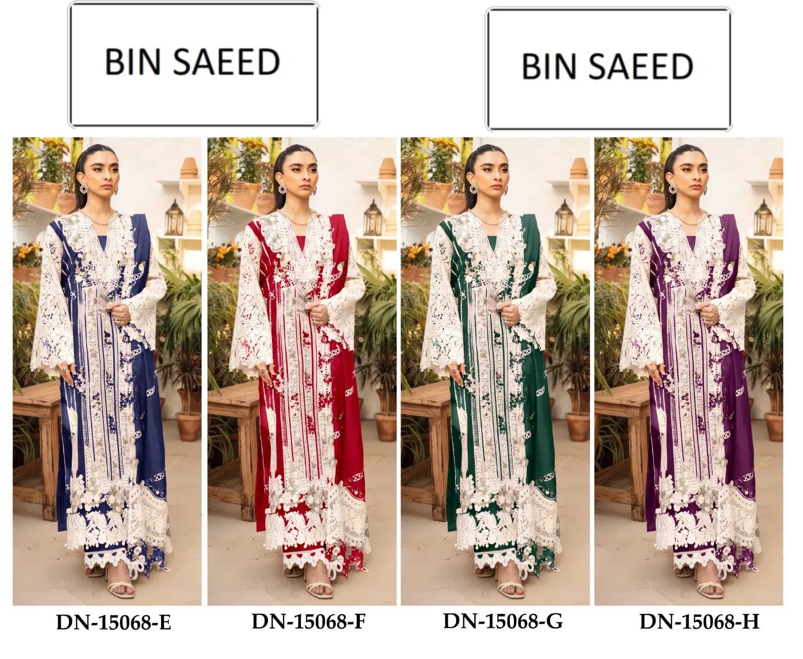 Ynf Cotton KESH677 BIN SAEED 15068 Suits & Dresses Wholesale Ladies Suits Embroidery Suits Palazzo Suit Semi-Stitched Suits Manufacturer- Kapda Export
