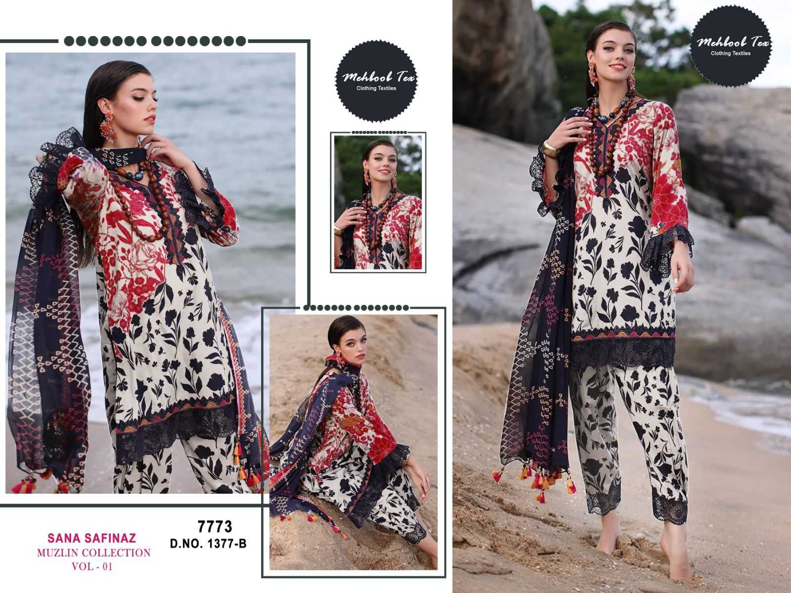 Ynf Cotton KESH677 MEHBBOB SANA 1377 Suits & Dresses Wholesale Designer Suits Casual Dresses Printed Dresses Manufacturer- Kapda Export