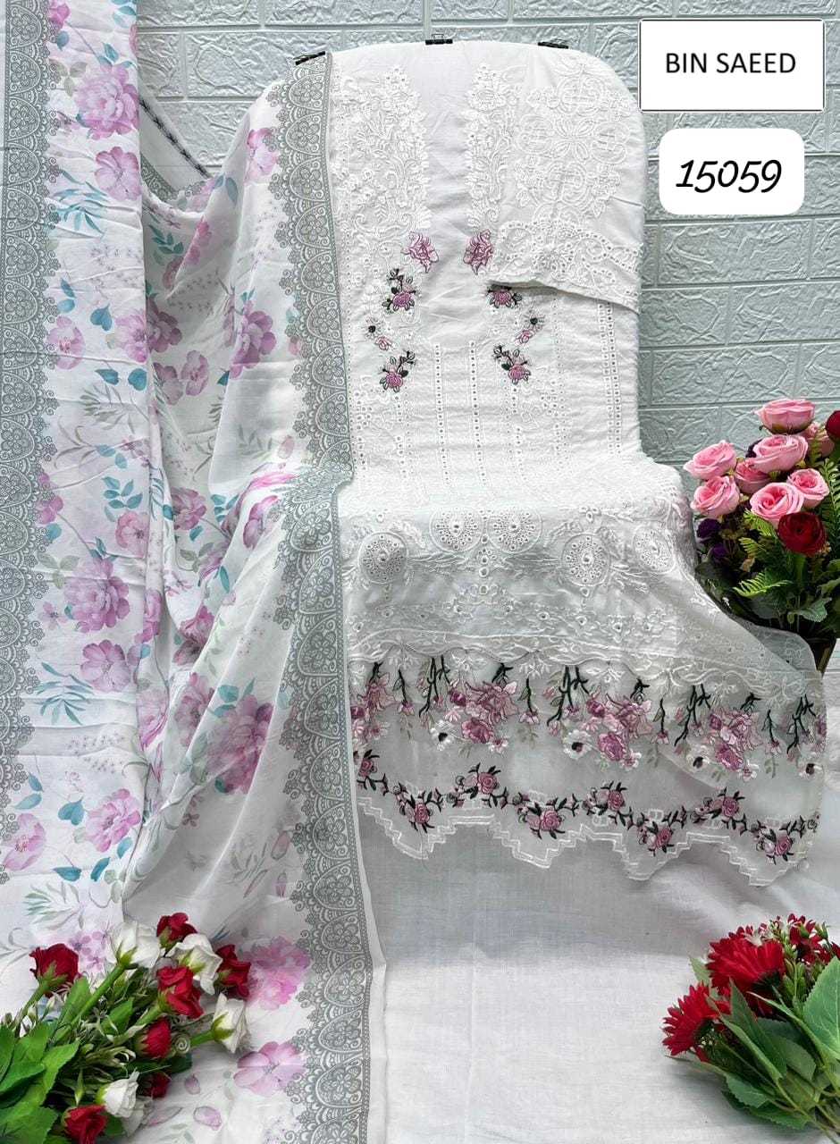 Ynf Cotton KESH677 SUPERHIT DESIGNS Suits & Dresses Wholesale Ladies Suits Sharara Salwar Suits Embroidery Suits Manufacturer- Kapda Export