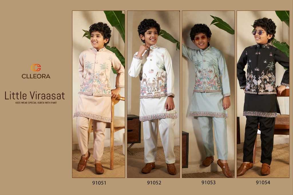 Ynf Fancy KESH481 CLLEORA Viraasat 91051 Kids Wear Wholesale Kids Kurta Pajama Kids Festive Wear Kids Wedding Outfits Manufacturer- Kapda Export